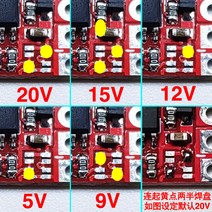 음식물처리기 분쇄기 100W 5A USB TYPE-C 디코이 PD 2.0 3.0 ~ 5V 9V 12V 20V DC 트리거 어댑터 케이블 연, 한개옵션0