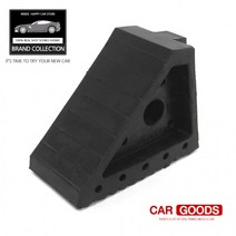 자동차 버팀목(중형) 고임목 차량쐐기, 차량 고임목(중형)