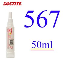 견고한 50ml 록타이트 577 567 565 572 파이프 스레드 실란트 씰링 접착제 Loctite 542 586 569 554 545 SF, 08 567 50ml