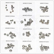 미니어처 베어링 10 조각 MR52ZZ MR63ZZ MR74ZZ MR85ZZ MR106 MR117 MR128 MR155ZZ 금속 봉인 크롬 철강 부품, MR126ZZ 6x12x4mm