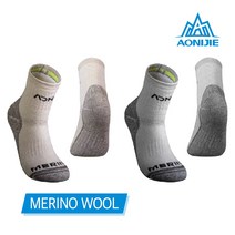 오니지 스키 스노우보드 양말 메리노울 방한 겨울 장목 삭스 AONIJIE 프로 S26, 브라운