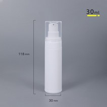 휴대용 진공 리필용 병 10 개 화장품 로션 크림 용기 여행용 펌프 병 15ML 30ML 50ML, 04 30ML White