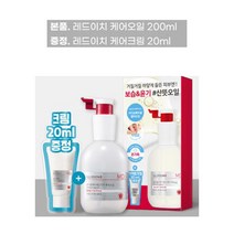 [NEW] 일리윤 MD 레드이치 오일 200ml 기획 (크림 20ml 증정)