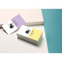 피아노학원 음악학원 교습소 명함 by배너더쿠, 옐로우, 무코팅