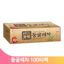 구수한 현미 둥글레차 100티백 대용량 사무실 회의실