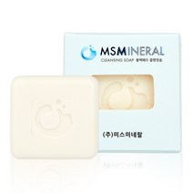 클렌징비누 20g MSM 유황 여드름 블랙헤드 모공