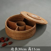접시 고급 카페쟁반 라탄바구니 인테리어 냄비 일본식 직사각형 원형 주방 홀더, 원형 멀티 세라믹 필름