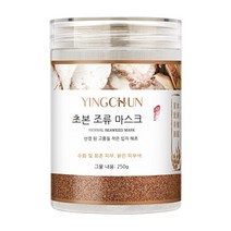 칠자초본 해초팩 수분 보습 초본팩