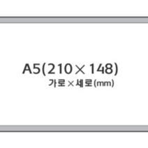 아크릴 포켓 A5 POP 꽃이 피오피 쇼카드 POP대