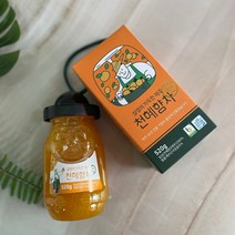 설렘이 가득한 제주 천혜향차 520g / 천혜향청