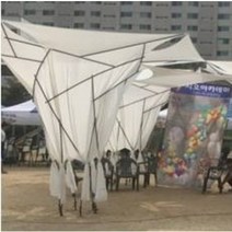 넥소레이드트리(대형)