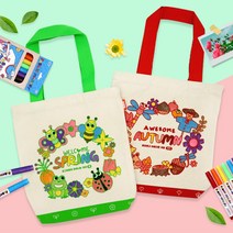 봄 식목일 만들기키트 3종 중학생 친환경 HM2323 물통 필통 에코백 diy 봄환경 꾸미기 스티커, 에코백_여름and패브릭마카