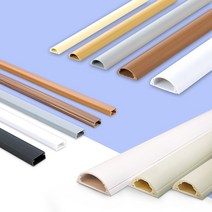 한양라이팅 전선몰딩 쫄대 사각몰드 전선몰딩, 그레이 1호