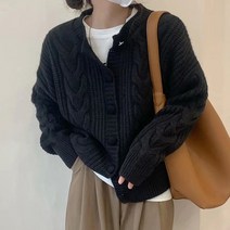 유아스페셜 꽈배기 니트 가디건