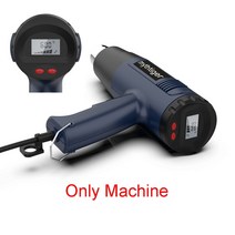 산업용히터 공업용히터220V 히트건 키트 2000W 디지털 가변 온도 4 개의 노즐 포함 페인트 리무버/스트리, 06 Type 5 EU NO GIFT