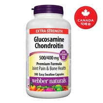 Webber Naturals 웨버네추럴스 글루코사민 비타민 D3 함유 300정>쉽게 삼킬 수 있어요! – 1병(캐나다 직배송!)” class=”wr-img”></a></div></div></div></div><div class=