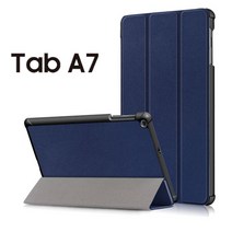 삼성 갤럭시탭A7 10.4 스마트케이스 + 9H강화유리필름 SM-T500 SM-T505 SM-T505N, 네이비