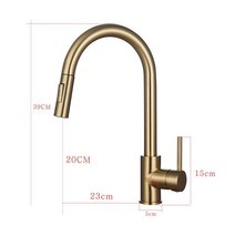콜러수전 Kohler 풀 아웃 대 냉온 구리 텔레스코픽 황금 회전 샤워 주방 욕실 수도꼭지, 이중 기능-우아한 블랙