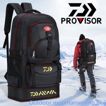 daiwa 다이와 낚시가방 야외 캠핑 등반 방수 등산 하이킹 배낭 스포츠 등반 421, 오렌지 01, 50리터