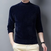 Ogfaour 남자폴라티 2020겨울 자남성 밍크솜털 반터틀넥 스웨터 맨투맨 두꺼운 니트셔츠 보온 이너 YX81-3