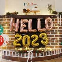[파티조엘] HELLO 2023 풍선_고딕체의 신년풍선 송년회 망년회 연말파티 2023년 새해풍선, HELLO 고딕체 풍선, 로즈골드