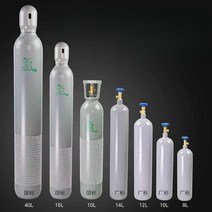 다있상 질소통 산소통 실린더 아크 가스통 아르곤, 10L 아르곤  + 인증서