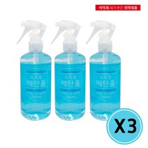[삼현] 에탄올 스프레이 83% 의약외품 손소독스프레이 뿌리는 소독제 소독약 소독용에탄올스프레이 유모차소독 놀이터소독스프레이, 1개