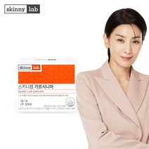 스키니랩 가르시니아 1박스 2주분 체지방감소 다이어트보조제