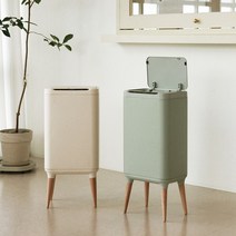 루미 자동 센서 휴지통 20L, 그린