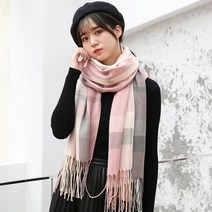 비투리빙 소프트 체크 머플러(핑크그레이)