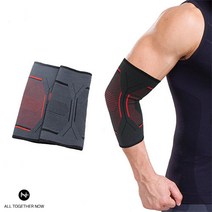 물리치료사가 판매하는 올투게더나우 팔꿈치 보호대 2p 1set, 블랙