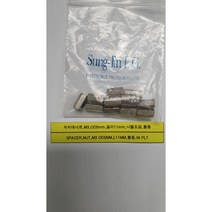 지지대너트 육각 M3 OD5mm L11 철 니켈도금 13개
