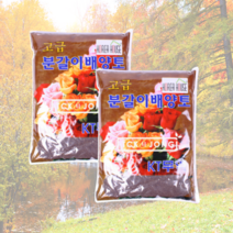 10L 알로카시아 베고니아 크루시아 안스리움 분갈이, 0.고급 분갈이 배양토 5Lx2개