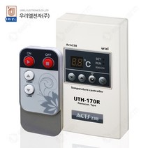 우리엘 디지털 온도조절기 UTH-170R 전기필름난방 복사패널 판넬 난방조절기 전기난방조절기 4kW, UTH-170R (**센서포함)