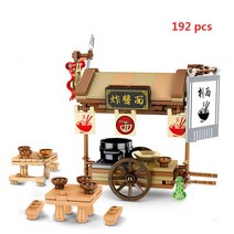 레고호환블럭 Sembo-블록 뉴 시티 스타일 스트리트 뷰 모델 빌딩 건축 레스토랑 하우스 어린이 장난감 소매, 06 601605 no box