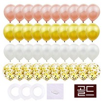 컨페티혼합40개풍선세트 다양한파티장소에서 사용되는 인기아이템 브라이더샤워 생일 돌잔치 프로포즈 이벤트 환갑 칠순 송년회 신년회 야외행사, 골드