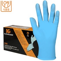 크린가드 G10 컴포트플러스 니트릴장갑 100매 식품용 일회용, 대형(44512) 100매, 대(L), 100개