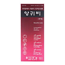 유일 양귀비 1L 액제 액비 꽃 사과 자두 고추 잔디 구근 식물 착색제 착색 당도 촉진제