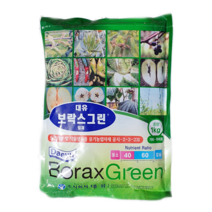 보락스그린 1kg 친환경 붕소 천연 칼슘 입제 식물 채소 칼슘제 비료 영양제