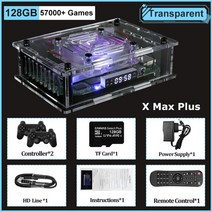 슈퍼 콘솔 X 맥스 플러스 듀얼 시스템 와이파이 8K HD 레트로 TV 비디오 게임 플레이어 S905X3 CPU 65000 +, 03 UK, 02 128GB wireless white