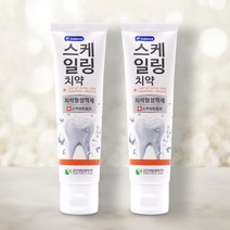이밸런스 스케일링 치약, 120g, 2개