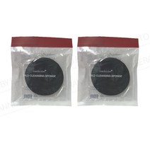 메디큐브 마일드 클렌징 스펀지 해면 2개