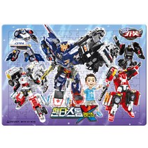 공룡메카드 4절 판퍼즐 (195조각) / 공룡 퍼즐 알키온, 04_헬로카봇시즌9(4절)