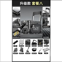 낚시쿨러 초경량 낚시 쿨러 박스 다기능 아이스 좌석 기어 장비 36 L, 6.option 6