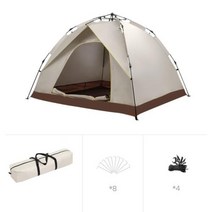 야외텐트 텐트 Automatic Quickopening Portable Outdoor Camping Tent 23 Person Rainproof Sunshineproof For F, 23 Person beige