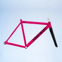 픽시프레임 카본 자전거 프레임 셋노래 & 친구 RX 700c 6061-T6 알루미늄 고정 기어 프레임 및 포크 Fixie, 03 pink_02 52CM