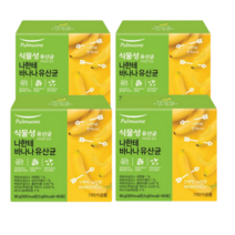 풀무원 유산균 식물성 바나나유산균 1.5g 60포