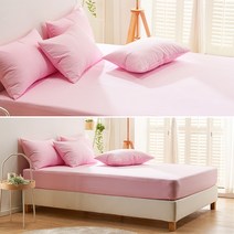 20color 피부까지 생각하는 항균 기능성 홑 매트리스커버 누빔 침대커버 S/SS/Q/K 침대시트 봄 여름 가을 겨울 파스텔톤 매트커버 싱글 슈퍼싱글 퀸 킹 사이즈 요커버