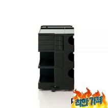 B- 보비 트롤리 서랍장 검은색