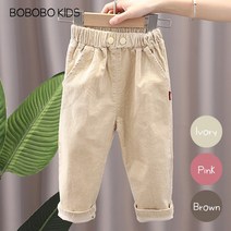 뽀뽀뽀 아동복 투버튼 골덴 봄 가을 바지 키즈 코듀로이 배기 팬츠 등원룩 등원복